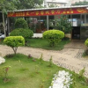 Отель Dong Fang Inn Wizhou Island You Yi Jia Guest House, фото 11