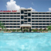 Отель Mangrove Beach Corendon Curacao All-Inclusive Resort, Curio by Hilton, фото 1