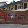 Отель MS Hotel в Янгоне