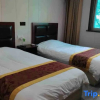 Отель Langxi Xingfu Hotel, фото 3