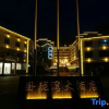 Отель Wolongwan Hotel, фото 2