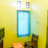 Отель Bu Ngalimah Homestay Lampung Timur RedPartner, фото 4