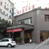 Отель Lu Zhou jinshan Sunshine Holiday Hotel, фото 13