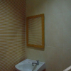 Отель Room 868, фото 16