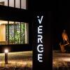 Отель Verge Launceston в Лонсестоне