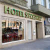 Отель Spreewitz am Kurfürstendamm, фото 1