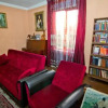 Отель Georgian Sweet Home, фото 11