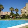 Отель Apartamento Vacaciones En El Mar, фото 7