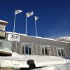 Отель Åre Torg Hotell в Аре