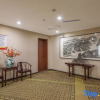 Отель Qilin Hotel, фото 3