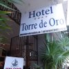 Отель Amapa Adults Only на Пуэрто-Вальярте