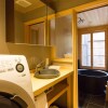 Отель Tsukikusa-an, фото 9