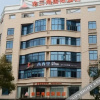 Отель Golden Delta International Hotel, фото 22
