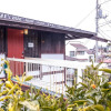 Отель Izu Ricca - Vacation STAY 83345, фото 1