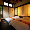 Отель Yamaakari, фото 25