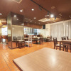 Отель Select Inn Utsunomiya, фото 25
