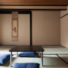 Отель Traditional Kyoto Home Ichiyoraifuku, фото 6