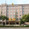 Отель Super 8 Hotel Ningbo West Hengshan Road, фото 1
