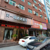 Отель Xintian Yige Business Hotel, фото 7