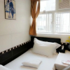 Отель Golden Crown Pearl Harbour, фото 16