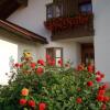 Отель Ferienwohnungen Pichler, фото 7