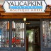 Отель Yali Capkini Akyaka Boutique Hotel, фото 39