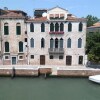 Отель Ca Degli Armeni in Venecia, фото 11