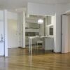 Отель GetTheKey Hills Garden Apartment в Болонье