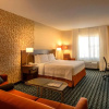 Отель Fairfield Inn & Suites by Marriott at Dulles Airport, фото 6