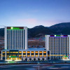 Отель Holiday Inn Express Chengde Park View, фото 22