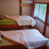 Отель Tabinoya / Vacation STAY 17823, фото 3