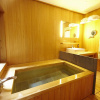 Отель Numazu Club, фото 16