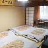 Отель Masuya Ryokan, фото 20