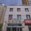 Отель Jinjiang Inn Xining Wanda Square Branch, фото 1