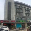 Отель Shujingyuan Hotel, фото 3