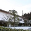 Отель Fukumitsu Hanayama Onsen, фото 19