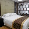 Отель Rong Cheng Traffi Hotel, фото 26