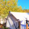 Отель Chuncheon Yellow Hill Glamping Pension, фото 31