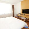 Отель GreenTree Inn Tianjin Hedong District Tianjin Railway Station Square Express Hotel, фото 4