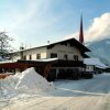 Отель Gasthof Pension Traube, фото 16