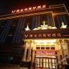 Отель Vienna Classic Hotel (Suzhou Baima Mall), фото 6