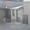 Отель House with 2 Bedrooms in Cabril , with Wifi, фото 2