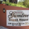 Отель Gumtree Guest House, фото 27