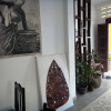 Отель La Java Bleue Hotel, фото 10