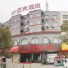 Отель Shell Hotel Fuyang Development Zone Xin'an Avenue, фото 1