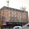 Отель Limin Hotel (Jiancaoping), фото 2