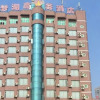Отель Menghu Business Hotel, фото 1