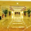 Отель Huaibei Jinling Kouzi International Hotel, фото 5