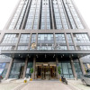 Отель Ji Hotel Jiaxing Wanda Plaza, фото 9