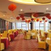 Отель Dongyuan International Hotel, фото 14